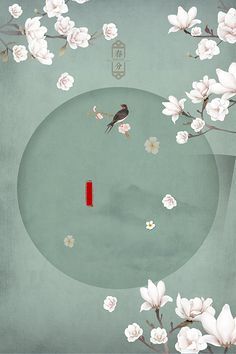 正在跳转至最新网址